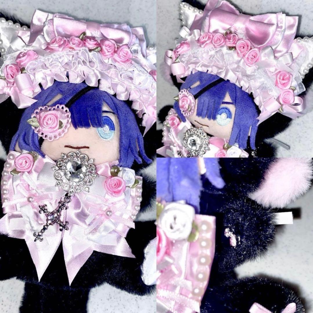 ぬい服 ♡ 16cm ♡ 着ぐるみ ♡ x32