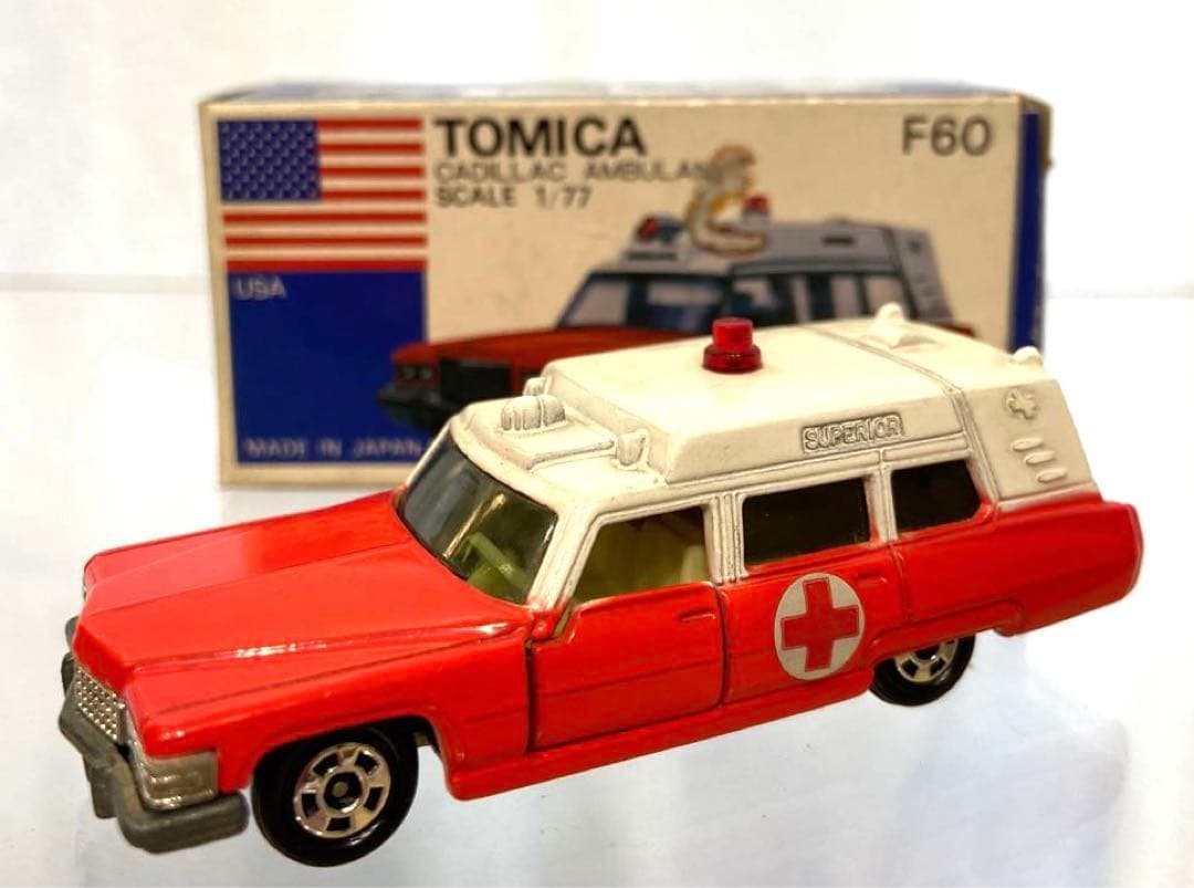 トミカ青箱日本製No.F60キャデラック救急車 - メルカリ