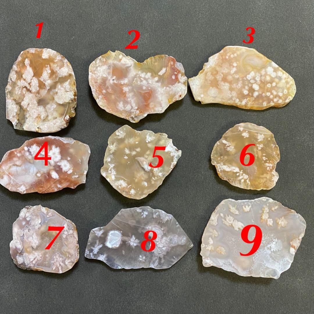 桜瑪瑙 ❀ フラワーアゲート スラブ  原石スライス❤︎ネイルパレットNoT004