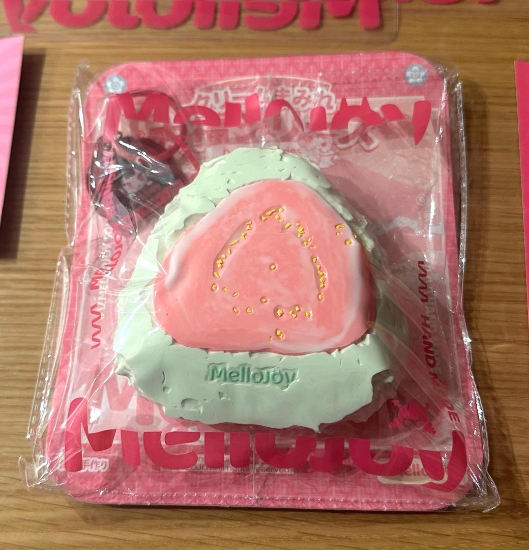 mellojoy メロジョイ 大福 グアバ　グァバ