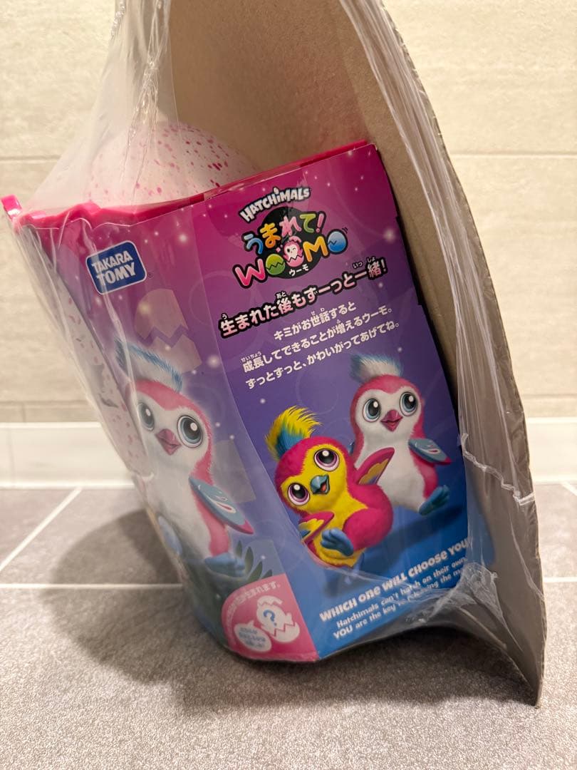 TAKARA TOMYうまれてウーモ ピンク タマゴのころからお友達 新品未開封