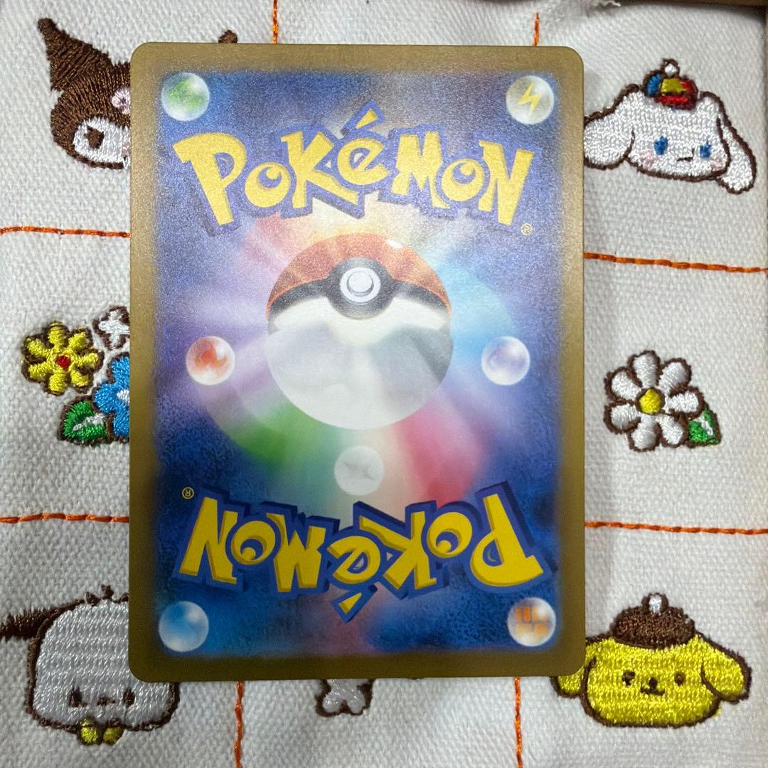 ②名探偵ピカチュウ PROMO SV-Pプロモカード 098/SV-P