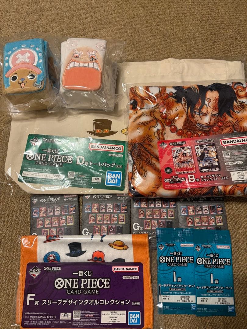 一番くじ】ONE PIECE CARD GAME まとめ売り【購入特典付】 - メルカリ