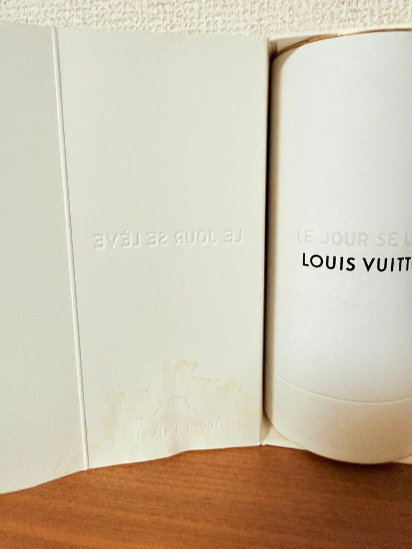 LOUIS VUITTON LE JOUR SE LÈVE