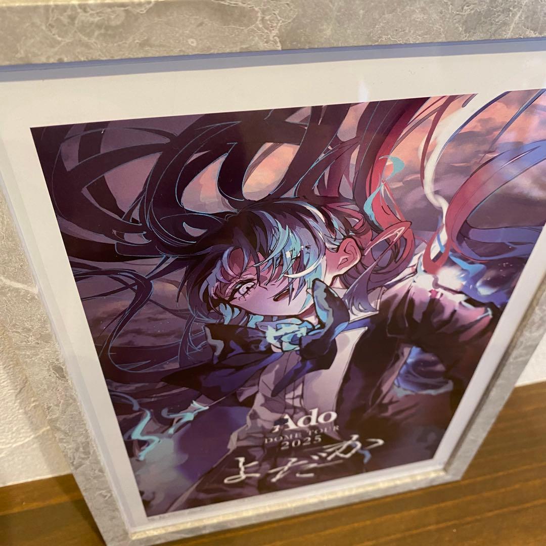 Ado よだか A4 ポスター - メルカリ