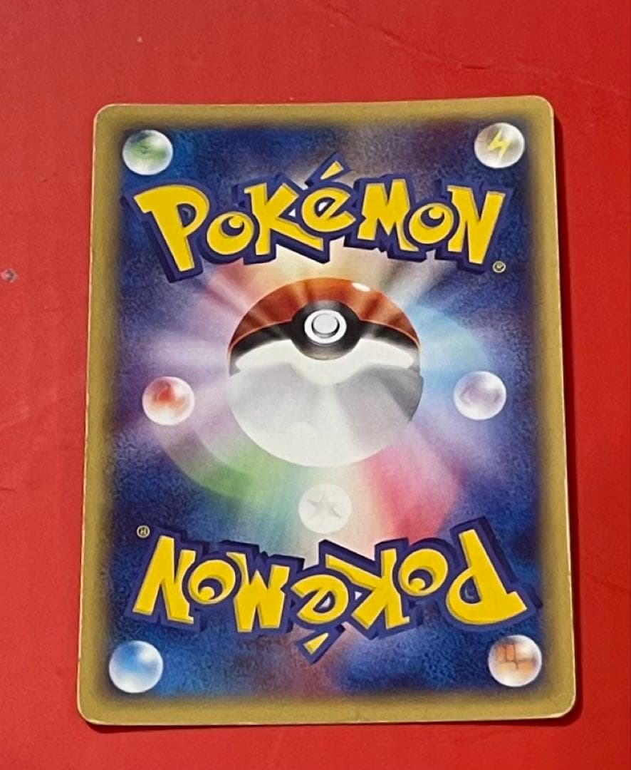 ポケモンカードeカード