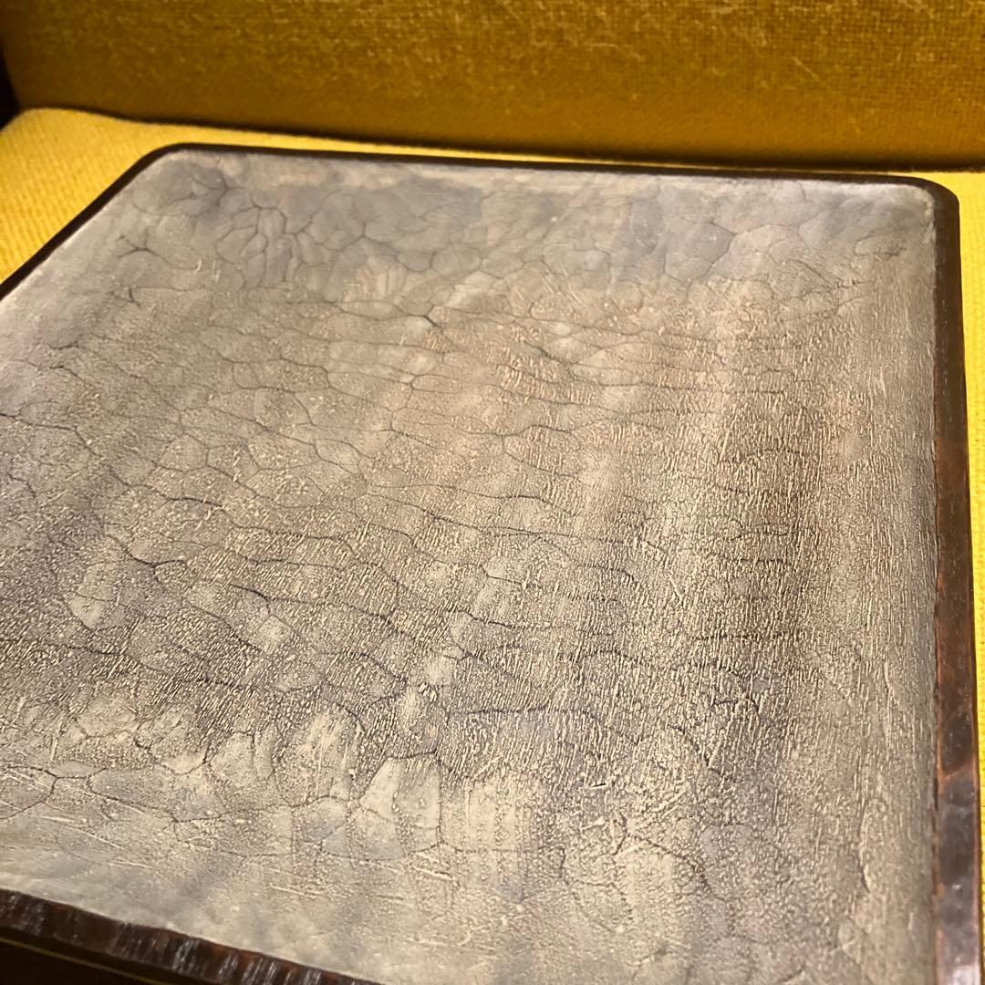 三谷龍二　お盆