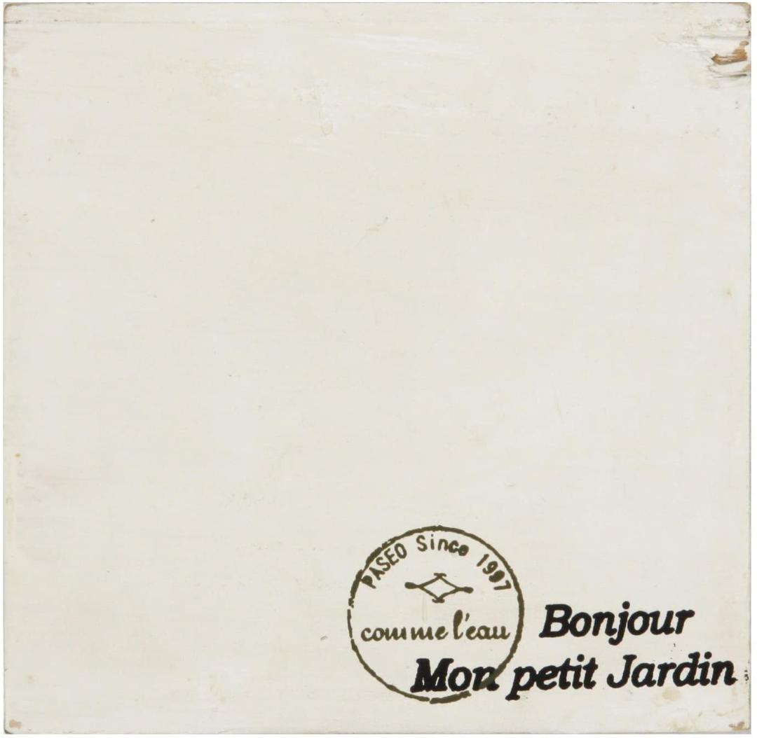 【3点セット】木製3段収納棚 ホワイト