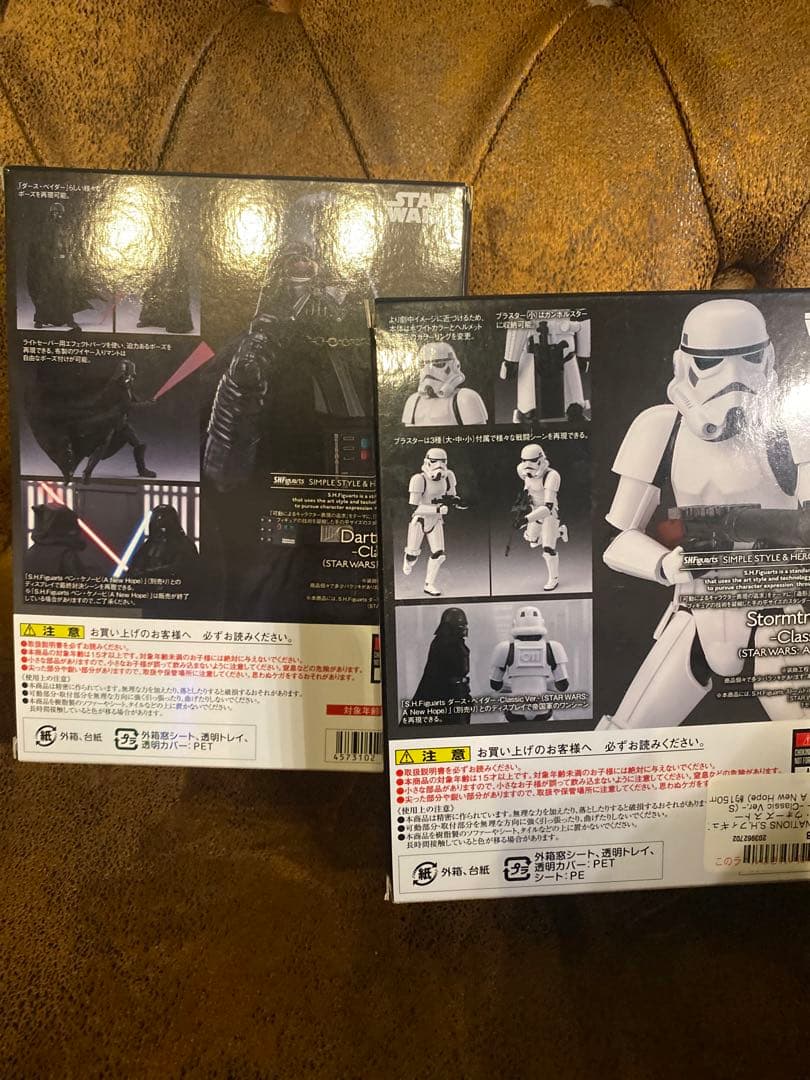 S.H.Figuarts スターウォーズ ダースベイダー ストームトルーパー