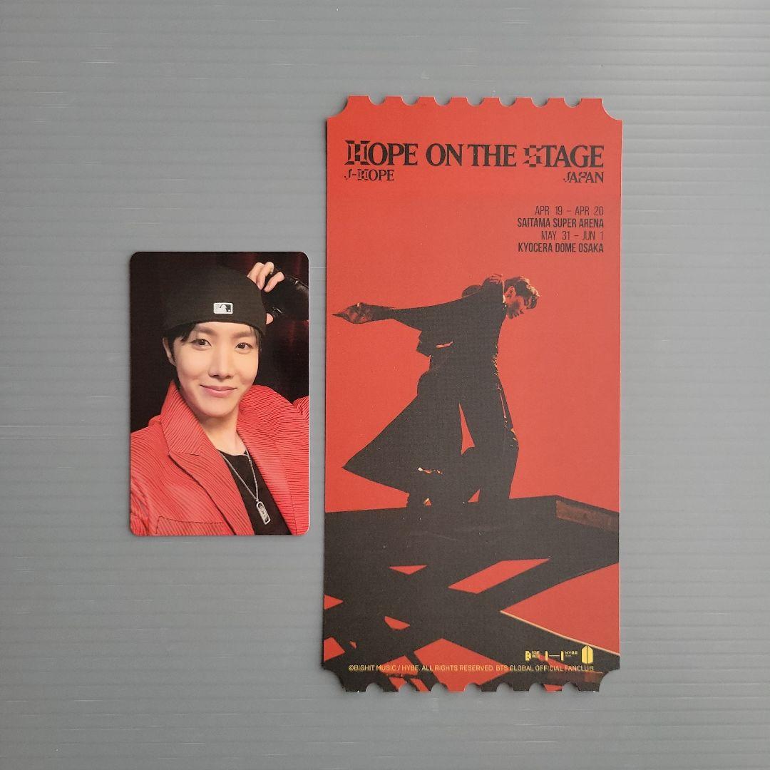 BTS J-HOPE トレカ VIP特典 ピクチャーチケット 公式 日本 埼玉 - メルカリ