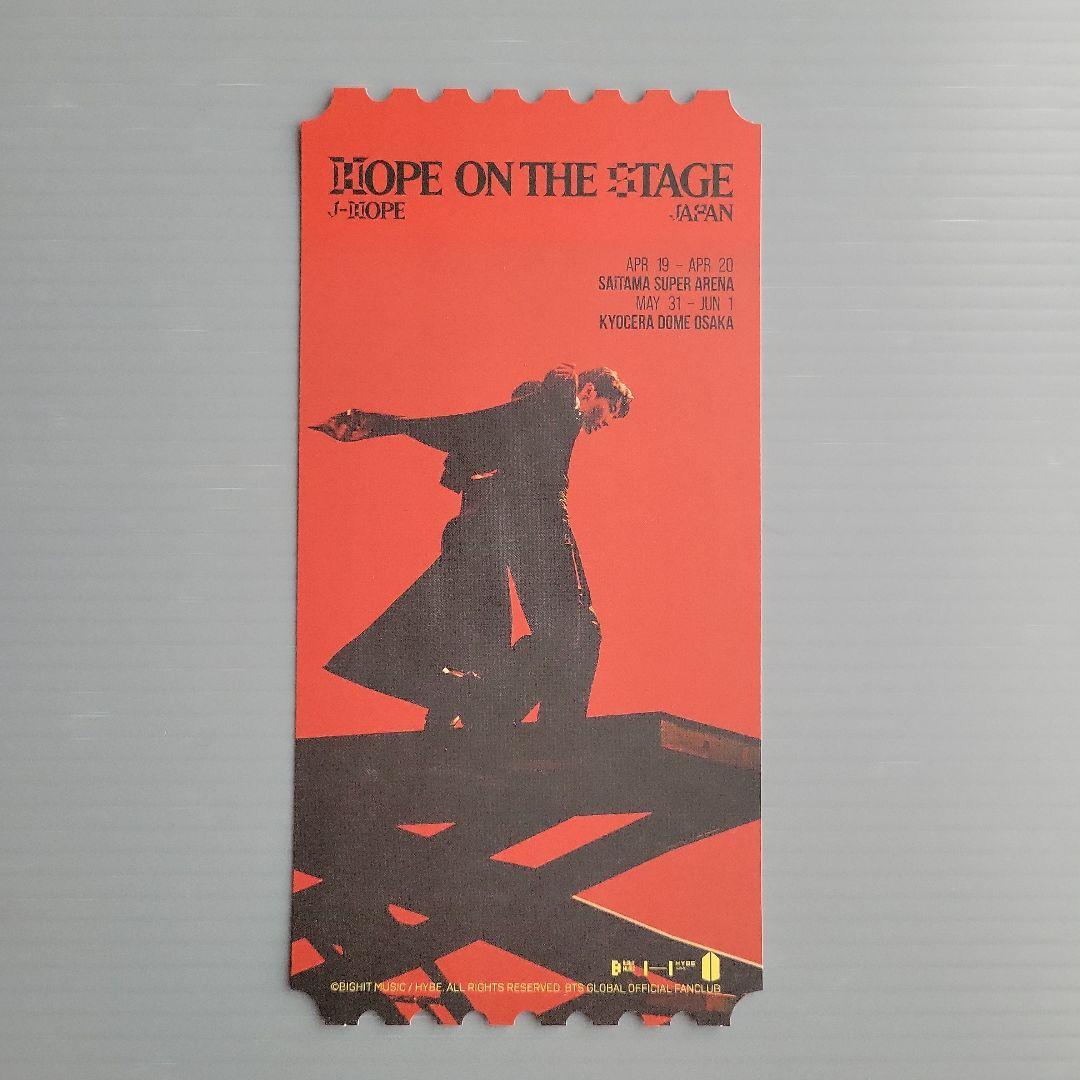 BTS J-HOPE トレカ VIP特典 ピクチャーチケット 公式 日本 埼玉 - メルカリ