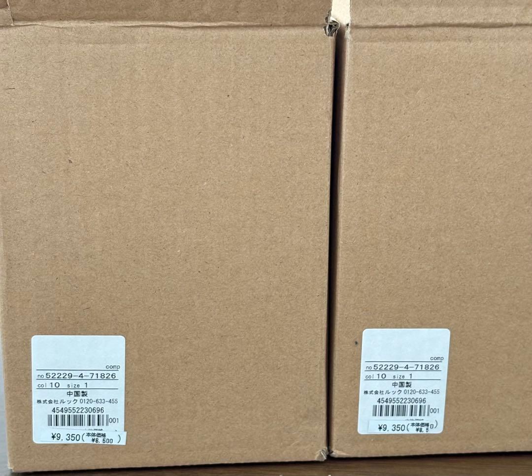 marimekko jar ジャー ガラス 保存容器