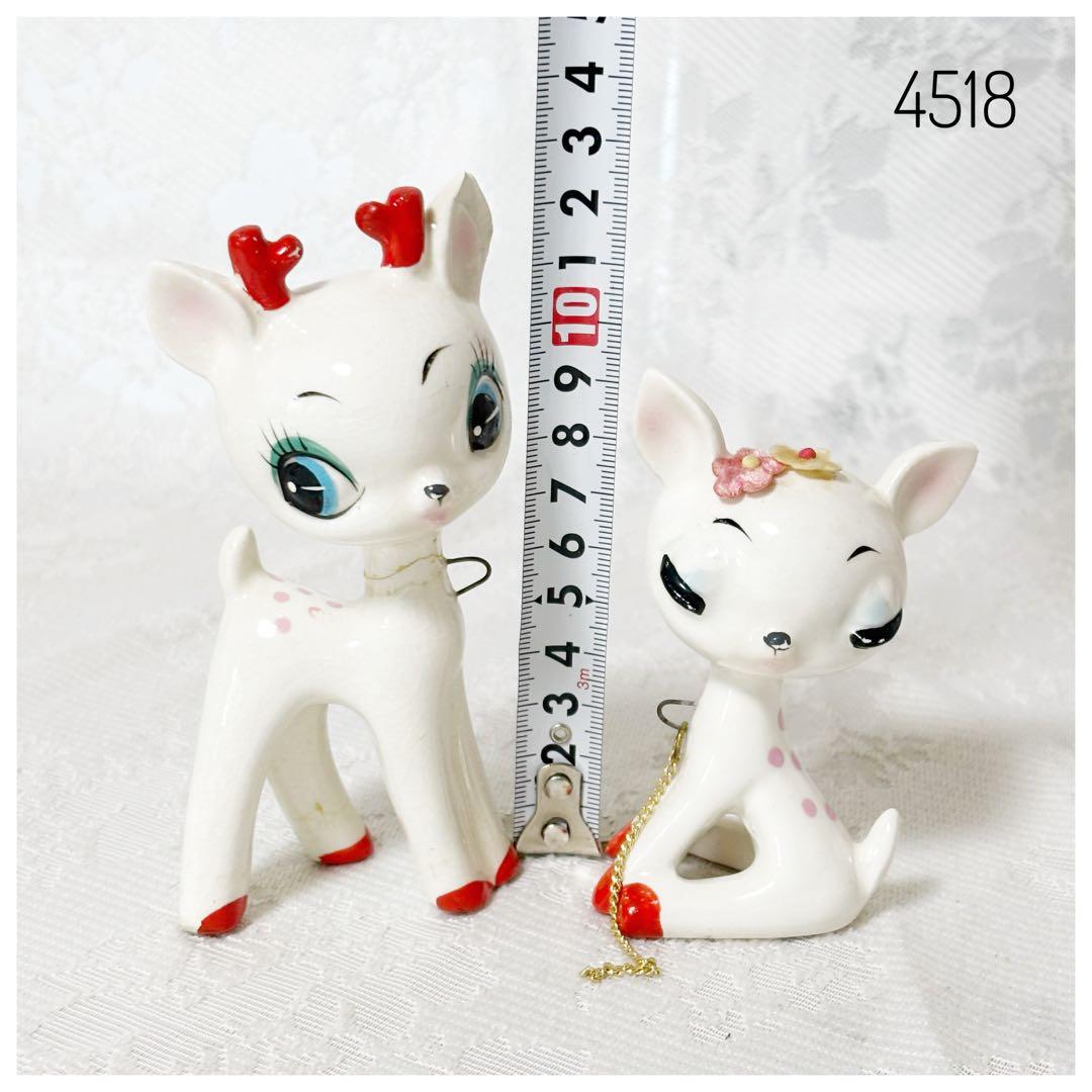 鹿　親子　陶器　置物　当時物　ヴィンテージ　内藤ルネ・宇山あゆみ系 レトロ　猫