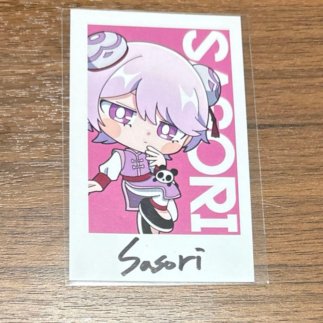 ビアトリクス・ポター フィギュリン Border Fine Arts A2108