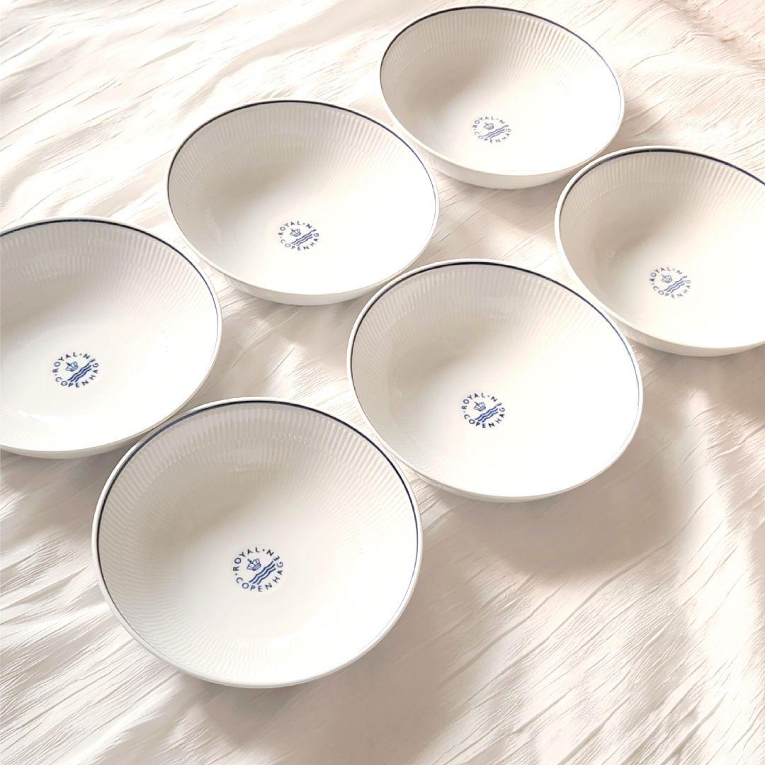 【バラ売り相談可】ロイヤルコペンハーゲン ブルーライン ボウル 21.5cm