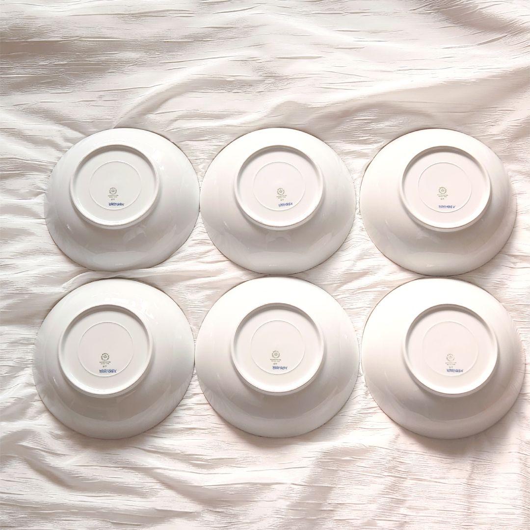 【バラ売り相談可】ロイヤルコペンハーゲン ブルーライン ボウル 21.5cm