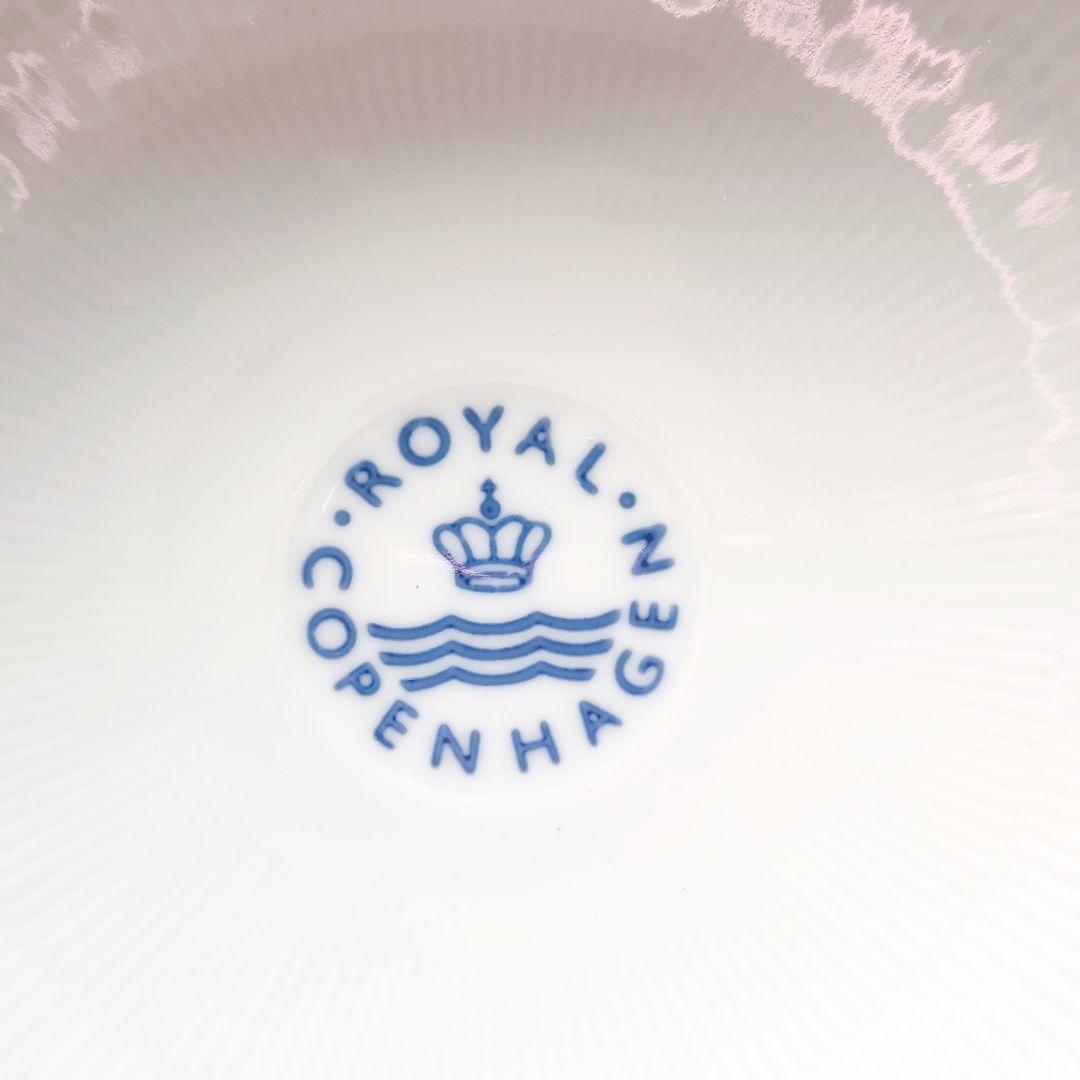 【バラ売り相談可】ロイヤルコペンハーゲン ブルーライン ボウル 21.5cm