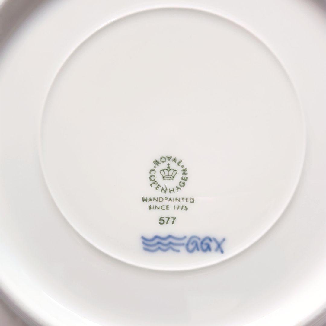 【バラ売り相談可】ロイヤルコペンハーゲン ブルーライン ボウル 21.5cm