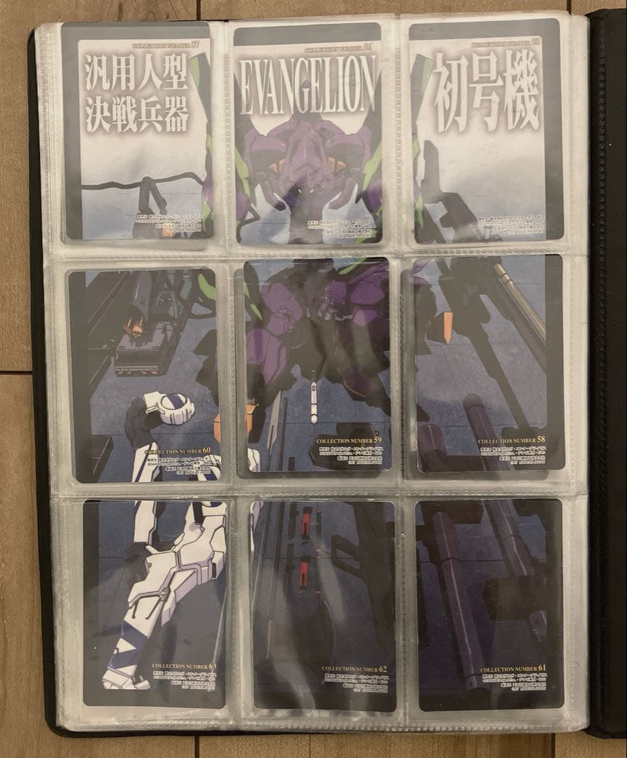 大量新世紀エヴァンゲリオン カードダス まとめ売り エヴァンゲリオン