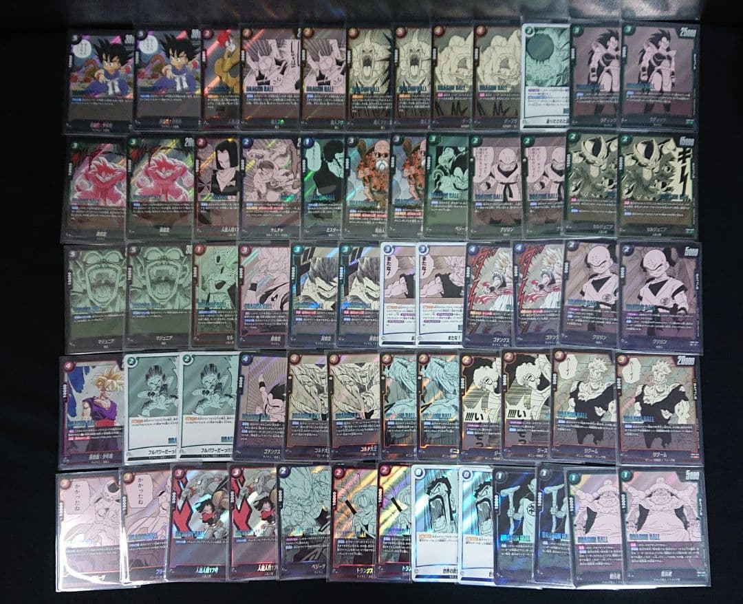 ドラゴンボール フュージョンワールド マンガブースター 他 まとめ売り 1周年