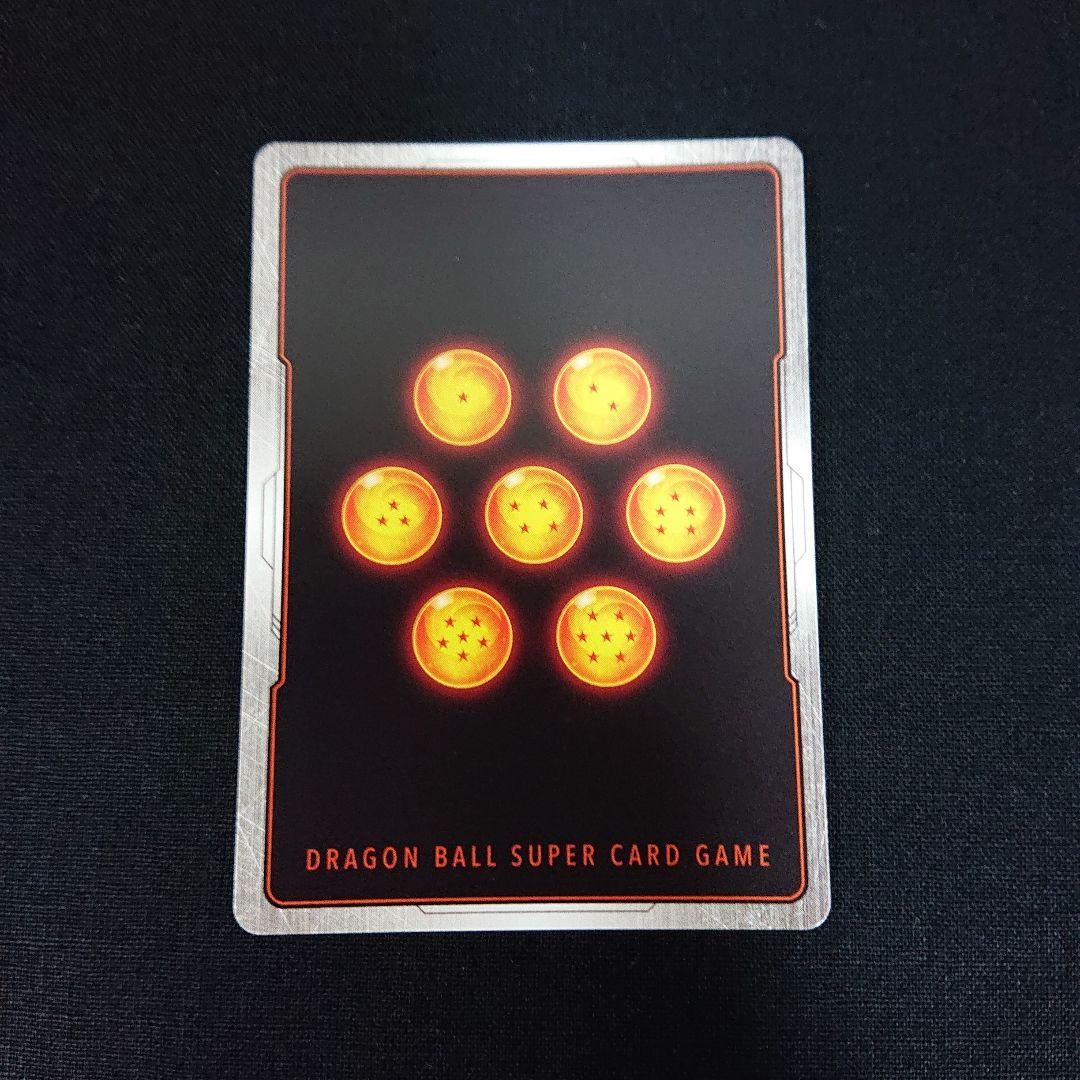 ドラゴンボール フュージョンワールド マンガブースター 他 まとめ売り 1周年