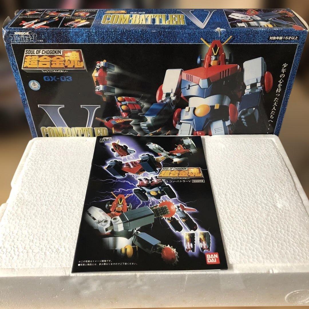 BANDAI 超合金魂 GX-03 COMBATTLER V コンバトラーV