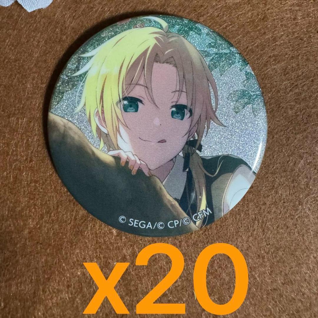 プロセカ 缶バッジ 20点 セット 東雲彰人 vol.38B