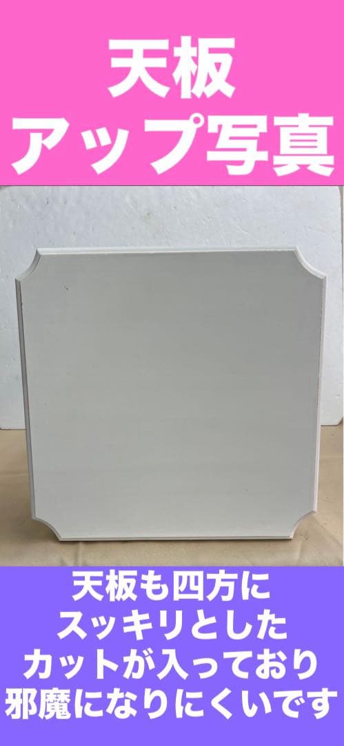 猫脚♦️ロココ♦️高級 彫刻 サイドテーブル♦️ゆり紋章＆ホワイトローズ♦️送料込