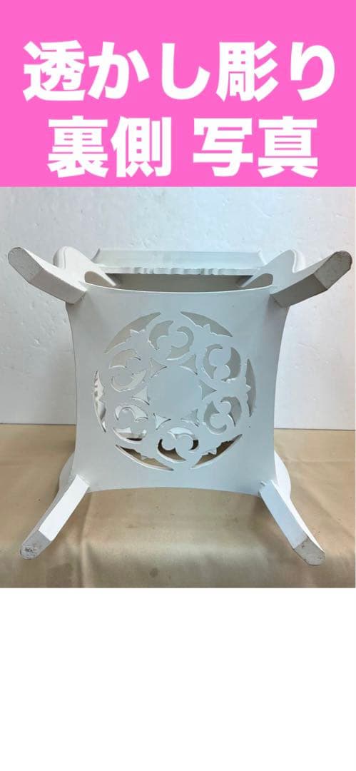 猫脚♦️ロココ♦️高級 彫刻 サイドテーブル♦️ゆり紋章＆ホワイトローズ♦️送料込