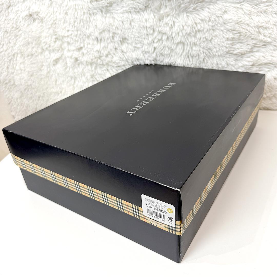 未使用品】バーバリー 西川産業 羽毛肌掛けふとん 2色セット ノバ