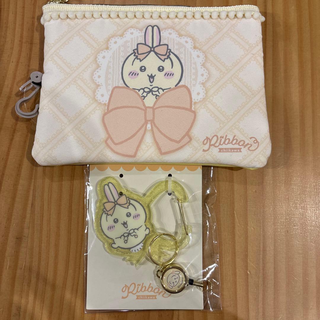 しまむら×ちいかわコラボ うさぎ 2点セット ポーチ カラビナ - メルカリ