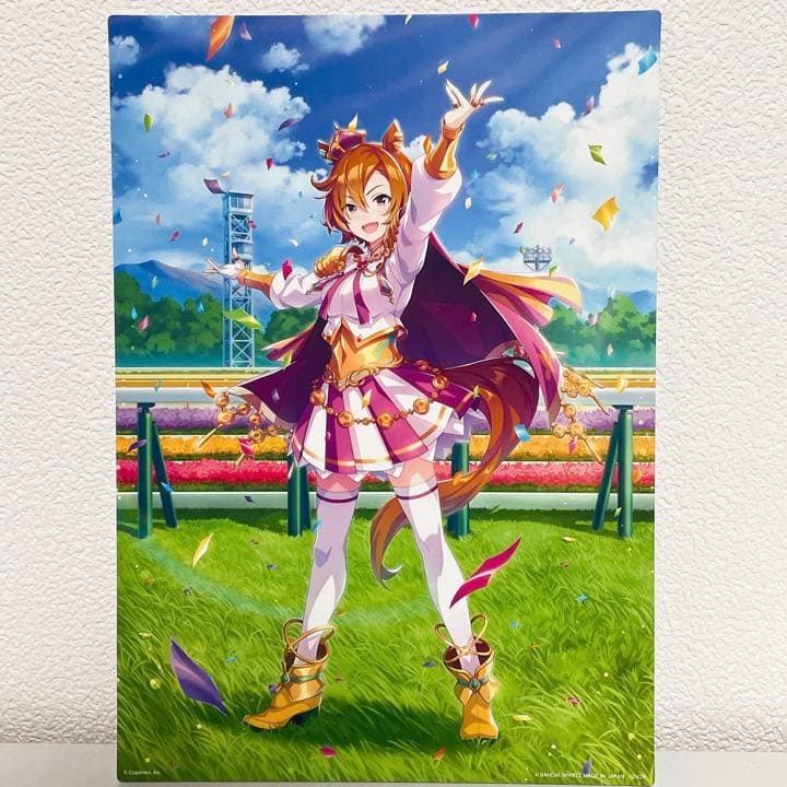 ウマ娘 一番くじ 4弾 ラストワン賞 テイエムオペラオー 単品 イラスト