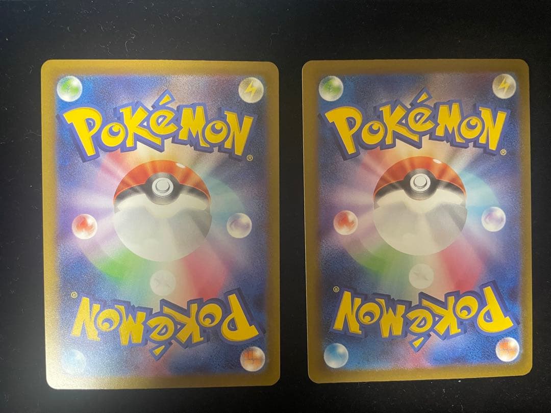 カナリィ sar 2枚セット