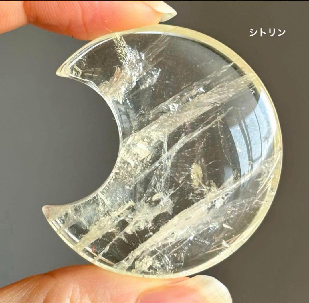 あ〜きゃん♬様　12点おまとめ