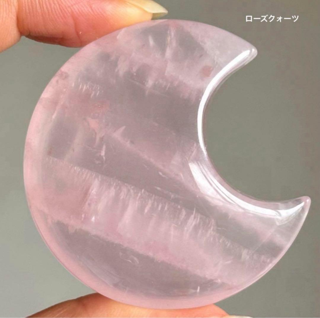 あ〜きゃん♬様　12点おまとめ