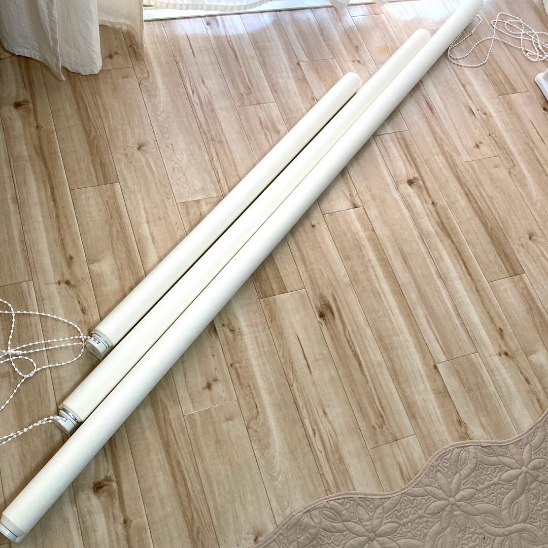 【定価約45,000円】タチカワ 洗えるロールスクリーン 3本セット 取付金具付