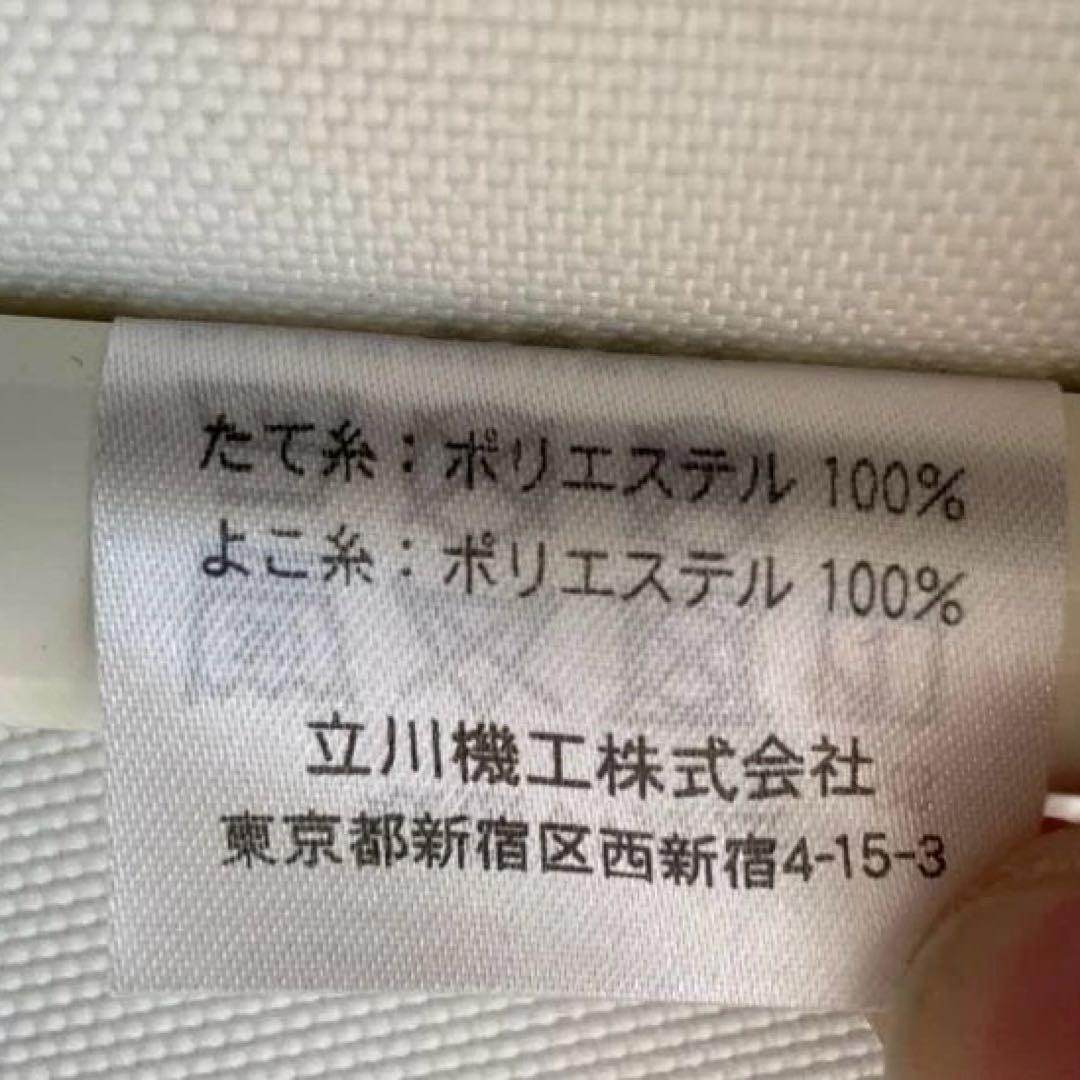 【定価約45,000円】タチカワ 洗えるロールスクリーン 3本セット 取付金具付