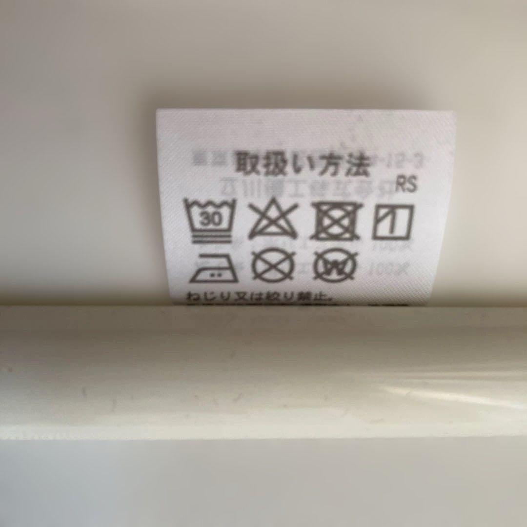 【定価約45,000円】タチカワ 洗えるロールスクリーン 3本セット 取付金具付