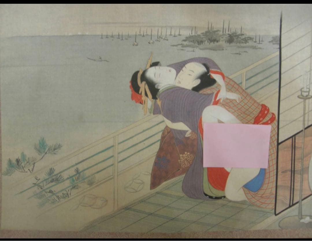 本体未使用•未開封❗️鳥文斎栄之 春情四季画巻