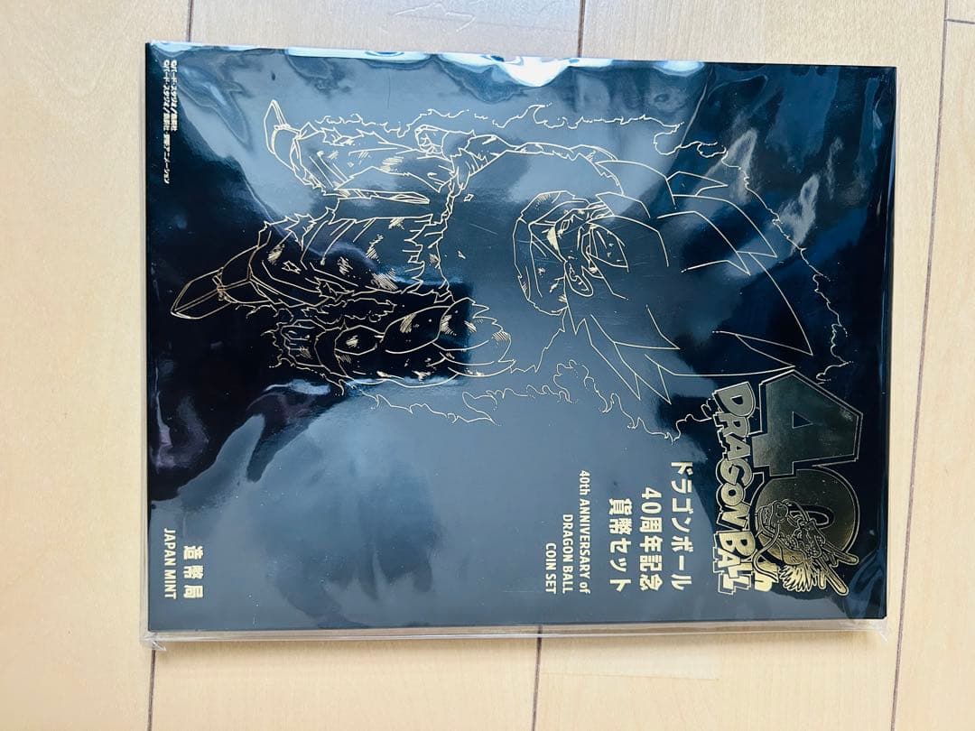 ドラゴンボール 40周年記念セット - メルカリ