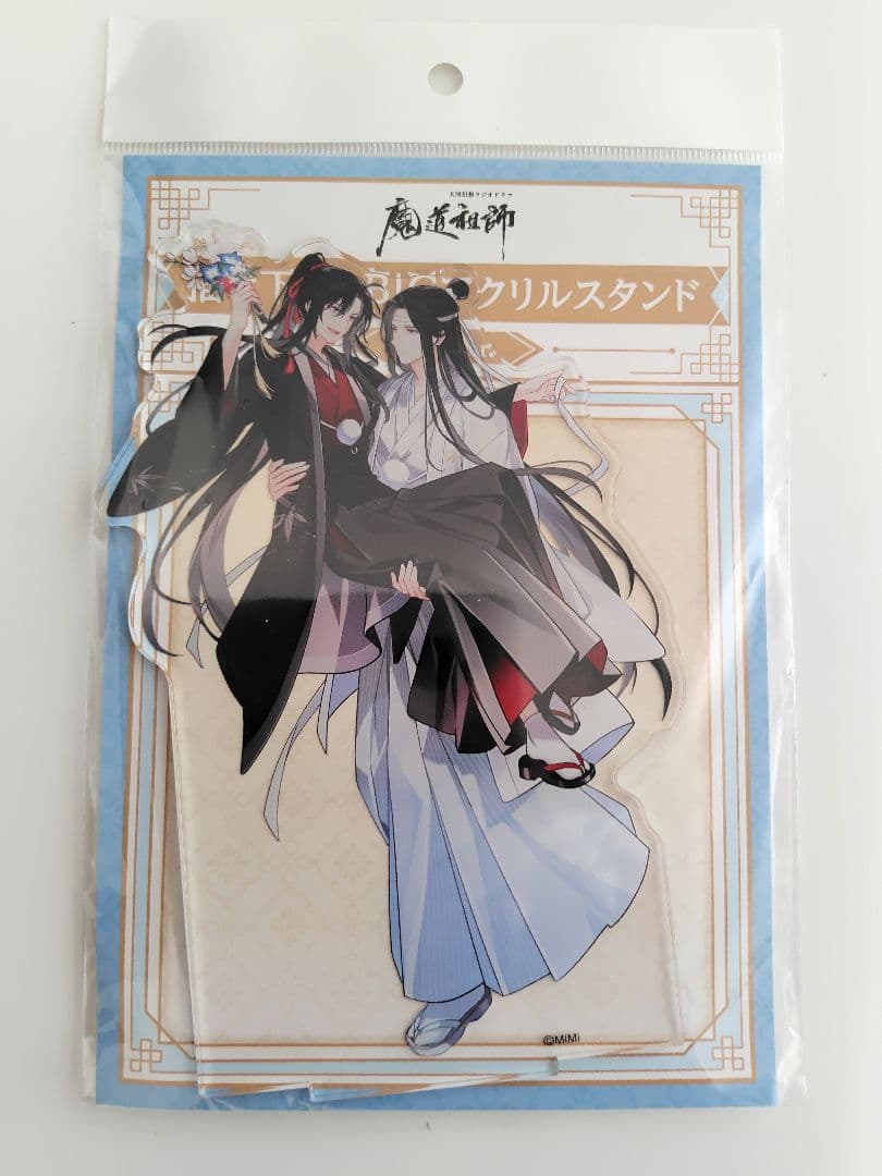 魔道祖師 結婚記念 POPUPSHOPアクリルスタンド 兔仔先生 魏嬰 藍湛