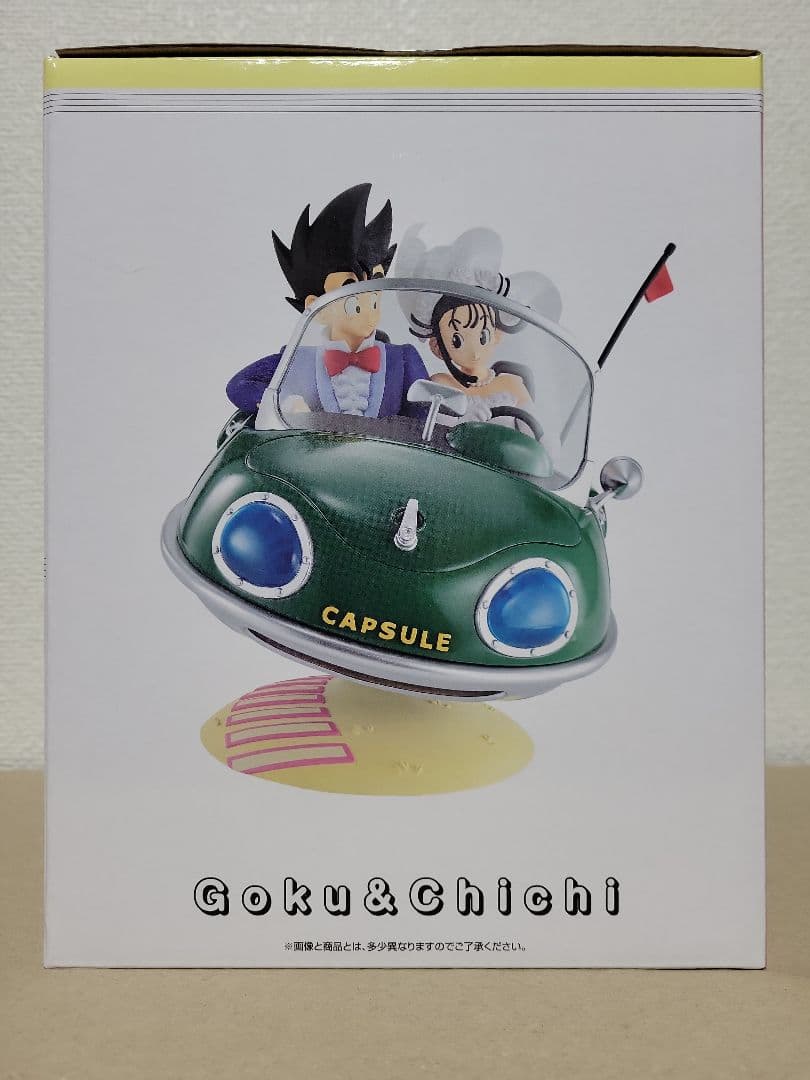 一番くじ ドラゴンボール SNAP COLLECTION2 A賞 孫悟空＆チチ - メルカリ