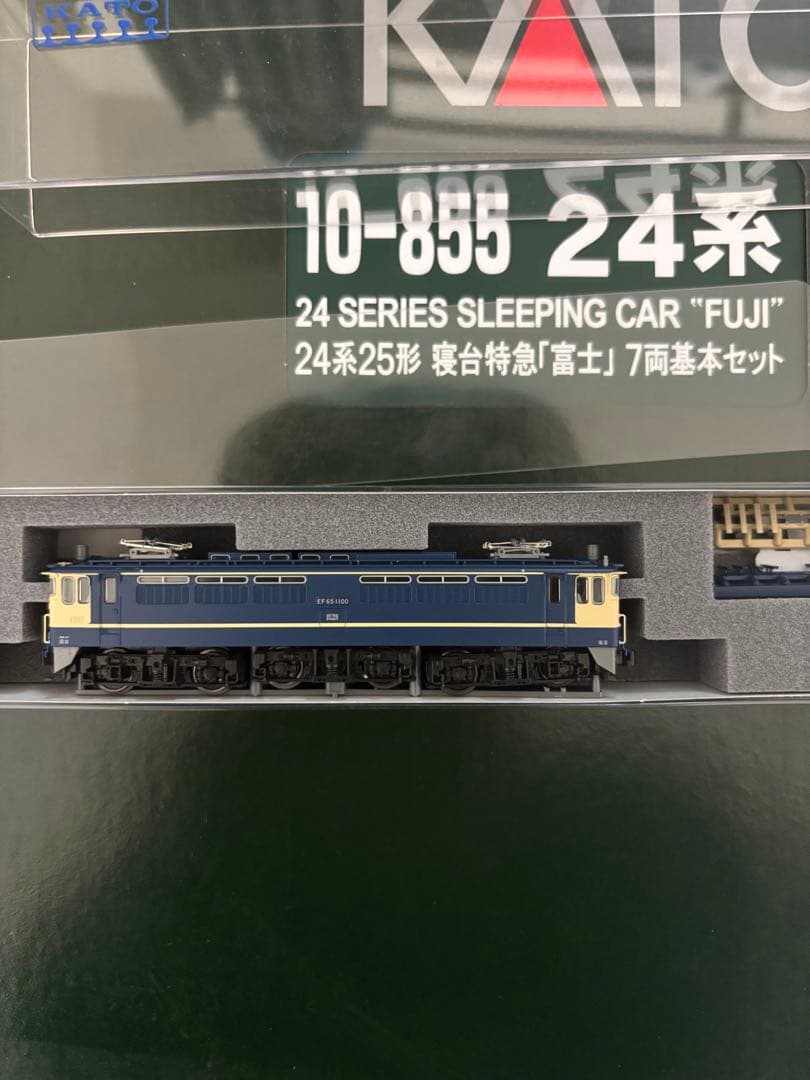 KATO EF65 1000番台 24系25形 新台特急富士 - メルカリ