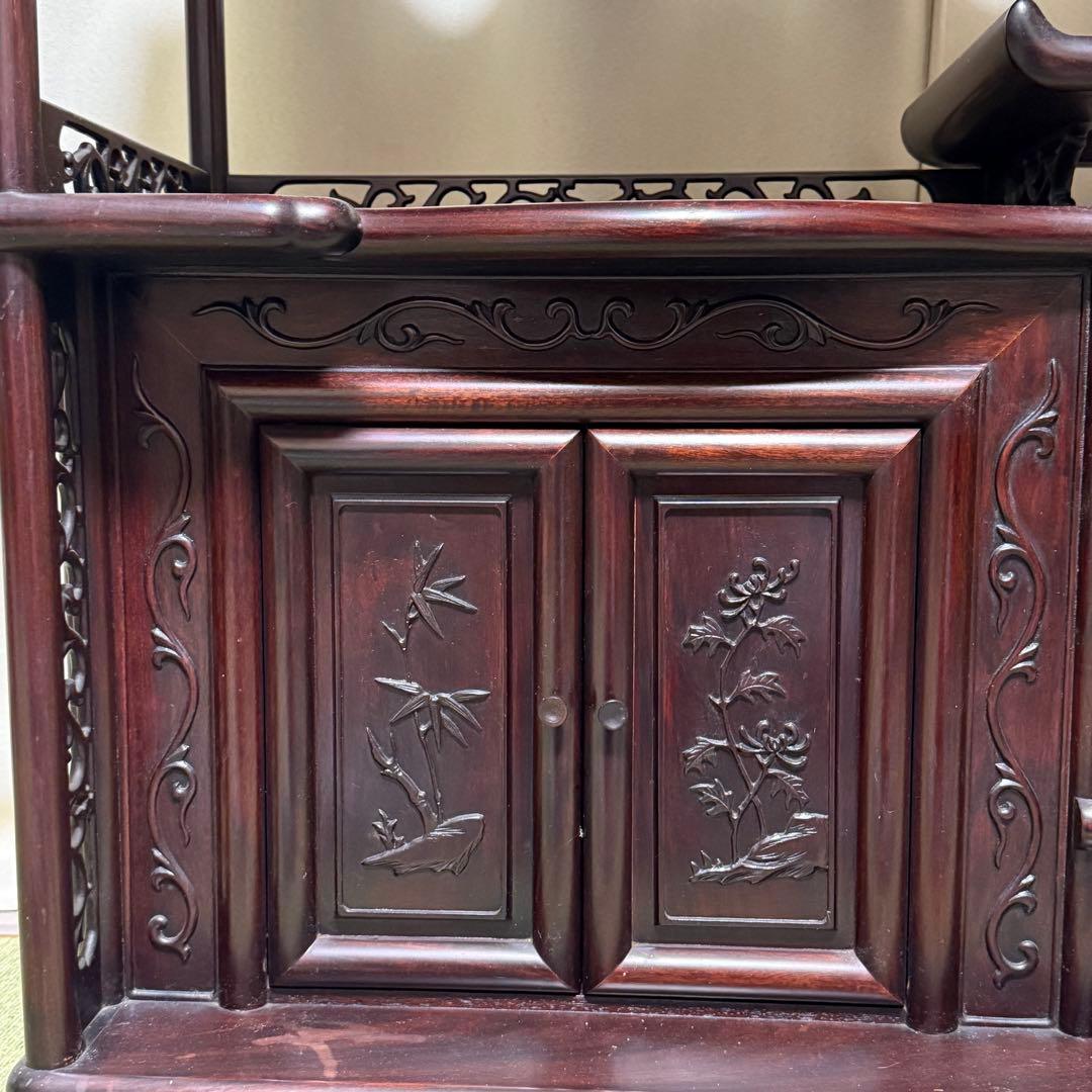 昭和 レトロ 唐木 茶棚 違い棚 茶箪笥 タンス 紫檀 銘木 高級家具 和室