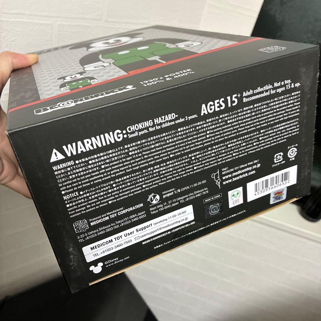 1930年BE@RBRICK ミッキーマウス 100% & 400%