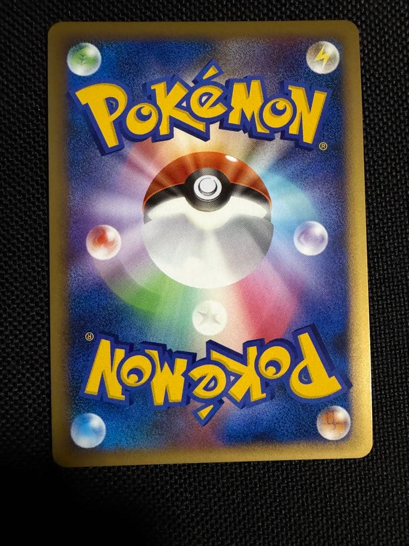 ハッサム ★ L2 よみがえる伝説 048/080 頭部 うずまきホロ