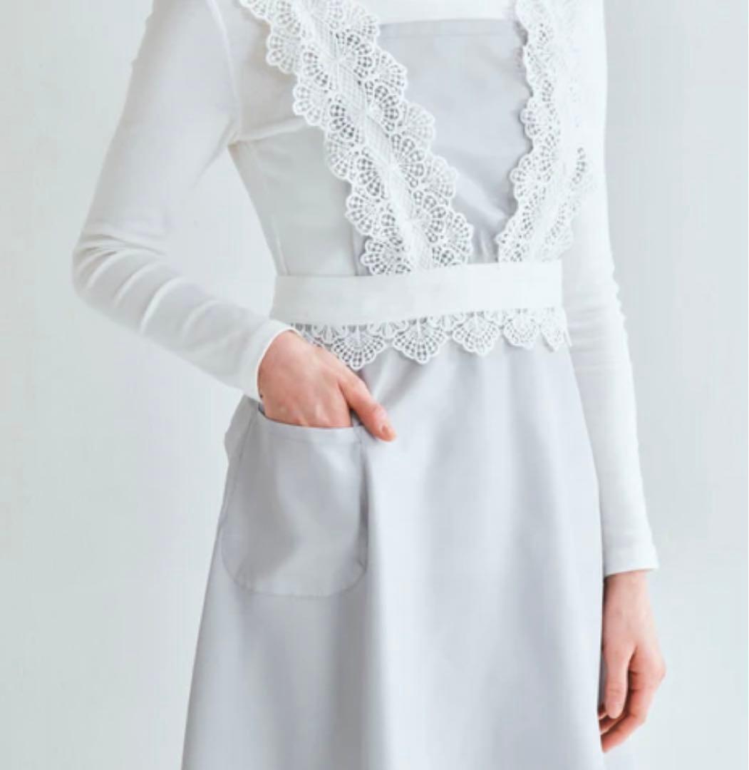 フランフラン レース フルエプロン 完売品 希少 新品 未開封