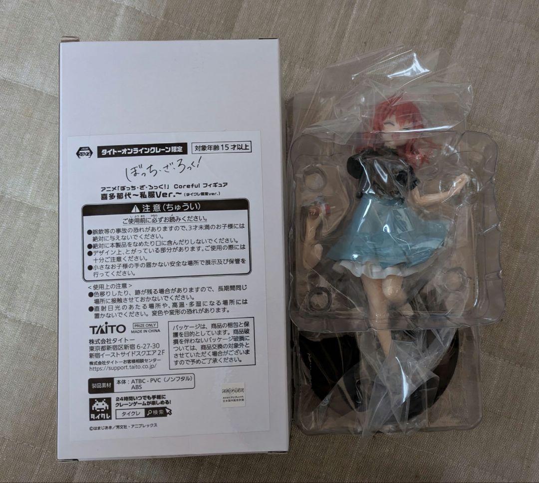 ぼっち・ざ・ろっく!　喜多郁代　4点セット（限定2点+通常2点）