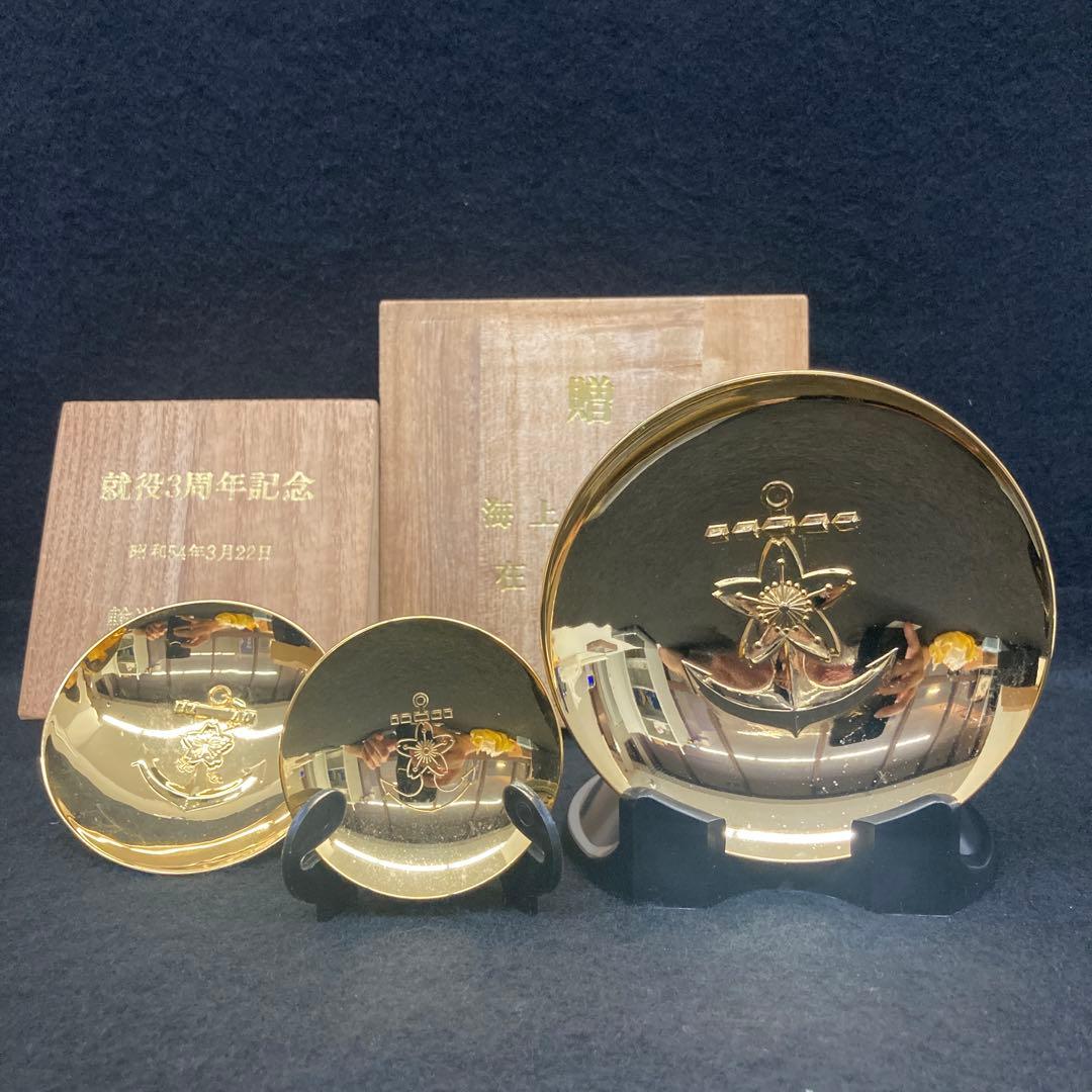 海上自衛隊記念金杯⭐︎ - メルカリ