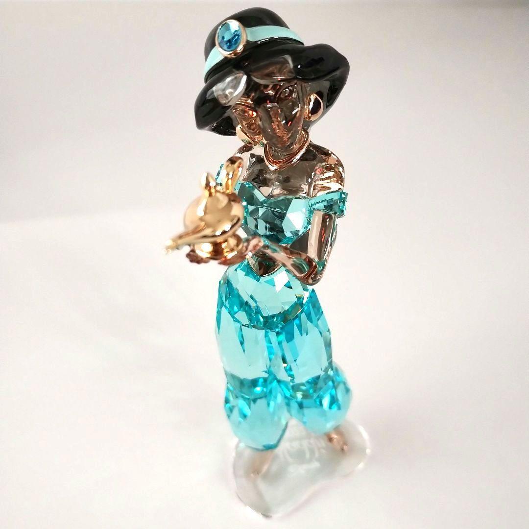 【新品激安】アラジン Aladdin♥ジャスミン王女 2022年 限定生産品